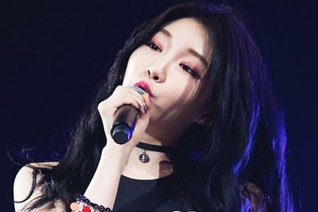 Chungha