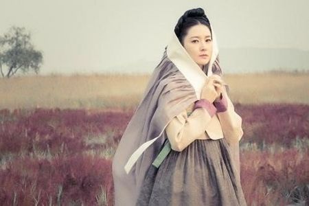 Saimdang, Light's Diary