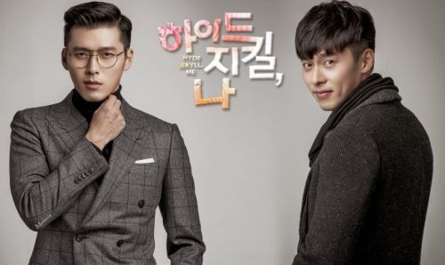 Hyun Bin - Hyde, Jekyll, and I