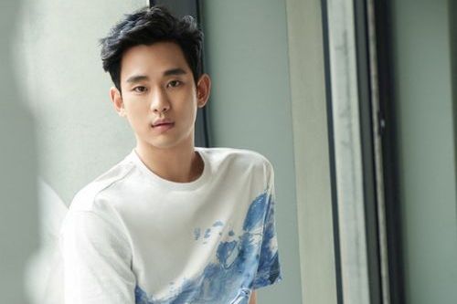 Kim Soo-hyun