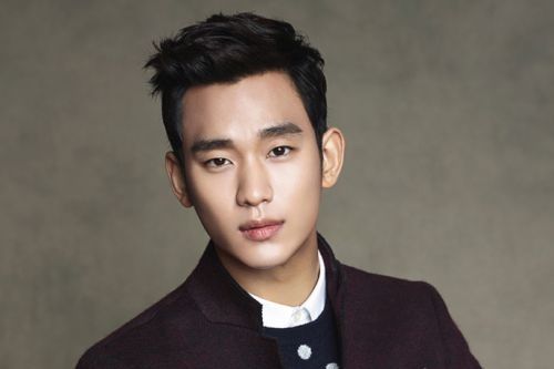 Kim Soo-hyun