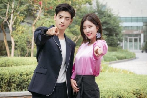 Foto Im Soo-hyang dan Cha Eun-woo 8